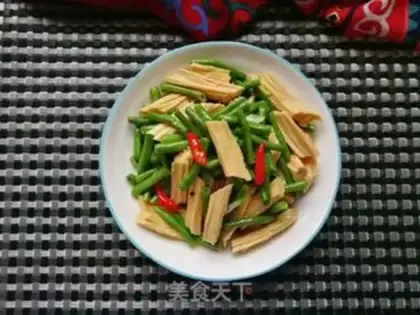 Make Bean-bean step 8