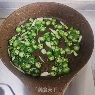 Make Autumn fried eggs step 5