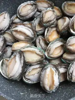Make Carrot abalone step 1