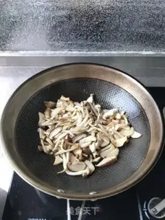 Make All of the family step 3