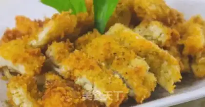 Make Chicken chops step 5