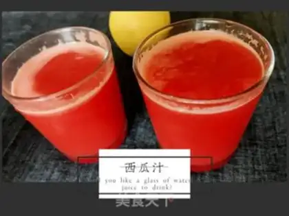 Make Natural watermelon juice step 9