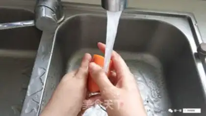 Make Carrot step 0