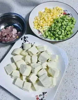 Make Three bean tofu step 1