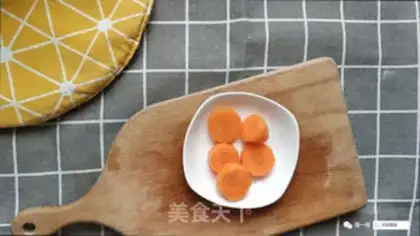 Make Carrot step 1
