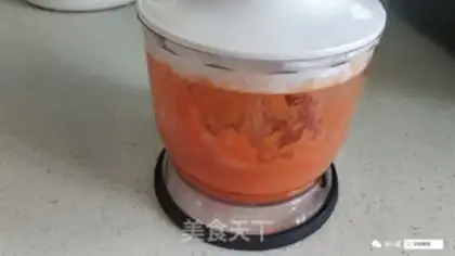 Make Carrot step 2