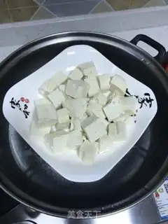 Make Three bean tofu step 2