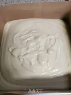 Make Old breakfast cake step 10