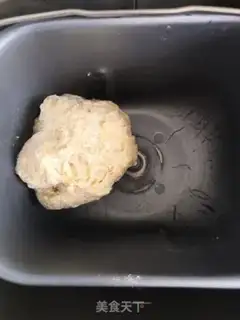 Make All wheat toast step 1