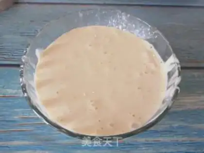 Make Banana yogurt step 2