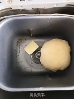Make All wheat toast step 2