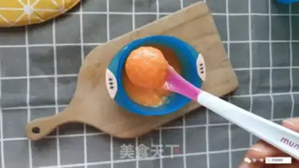 Make Carrot step 4