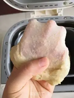 Make All wheat toast step 3
