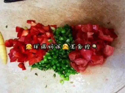 Make Tomato and vegetable noodles step 0