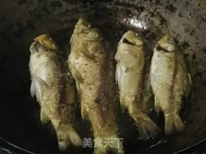 Make Red-burned mackerel step 1