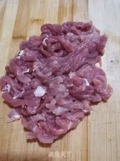 Make Kyo-su curry step 0