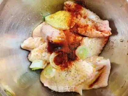 Make Home-made chicken wings step 0