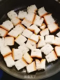 Make Toast loaf step 5