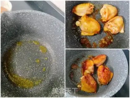 Make Chicken wing buns step 3
