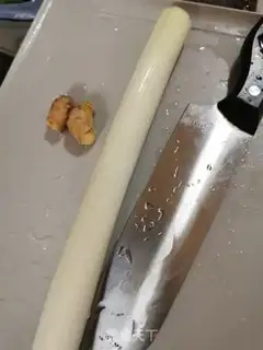 Make Kyo-su curry step 1