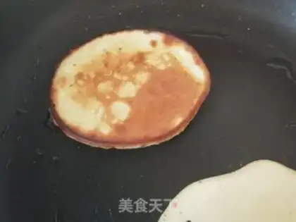 Make Banana yogurt step 4