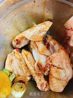 Make Home-made chicken wings step 1