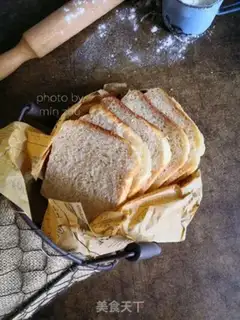 Make All wheat toast step 9