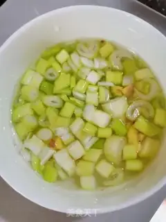 Make Kyo-su curry step 4