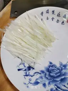 Make Kyo-su curry step 5