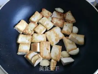 Make Red tofu step 1