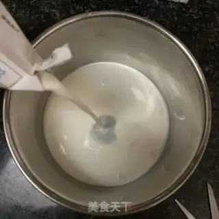 Make Cheap grains with yogurt step 2