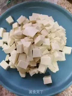 Make The fragrance and the tofu step 1