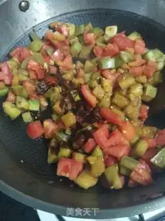 Make Tomatoes step 2