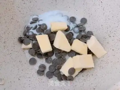 Make Mini Brownie step 0