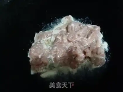 Make Kyo-su curry step 7