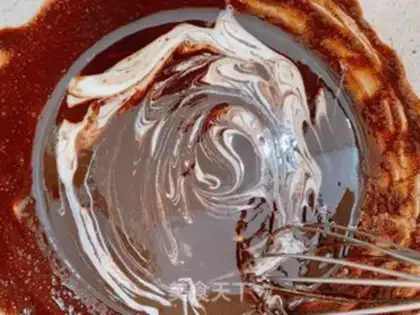 Make Mini Brownie step 1