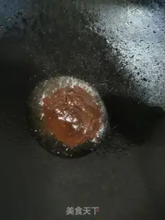 Make Kyo-su curry step 10