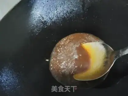 Make Kyo-su curry step 11
