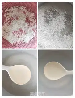 Make Milk Mango Simirou step 0