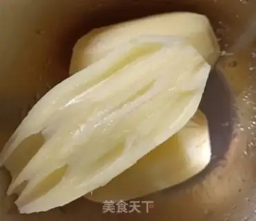 Make The fragrance soup step 0