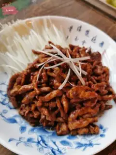 Make Kyo-su curry step 13