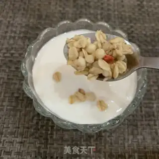 Make Cheap grains with yogurt step 11