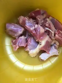 Make Frozen potato chicken step 0
