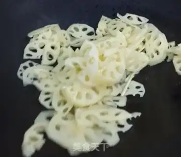 Make The fragrance soup step 3
