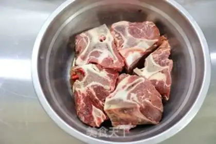Make Cow neck and potato carrots step 0