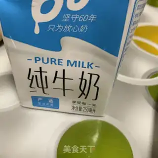 Make Milk bean cake step 1