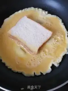 Make Eggcake sandwich step 1