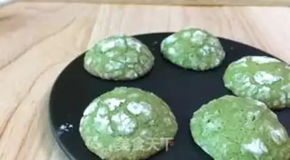 Make Chocolate cookies step 10