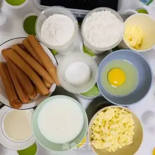 Make Cheese ham bread step 0