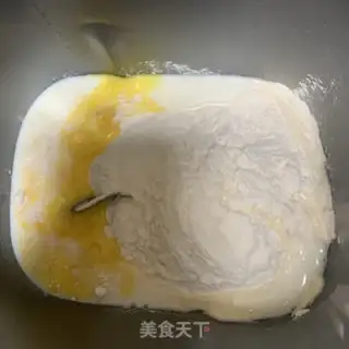Make Cheese ham bread step 1
